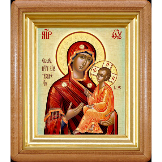 Тихвинская Б.М.