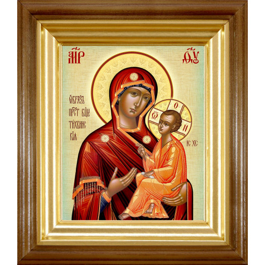 Тихвинская Б.М.