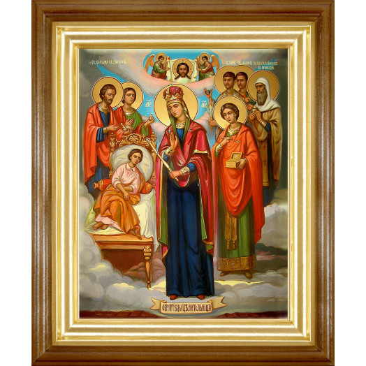 Целительница Б.М.