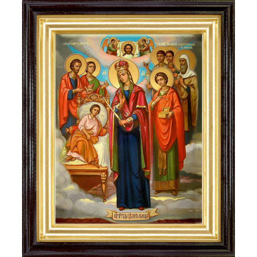 Целительница Б.М.