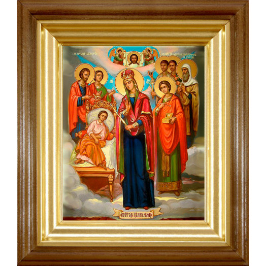 Целительница Б.М.