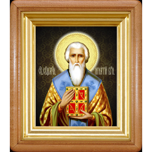 Св. Игнатий Богоносец