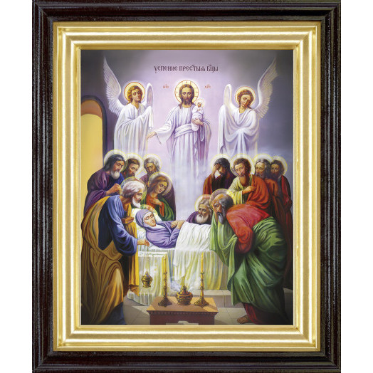 Успение Богородицы 
