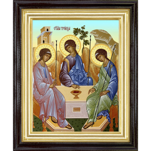 День Святой Троицы 