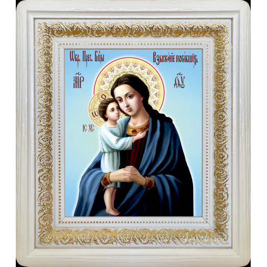 Взыскание всех погибших Б.М.