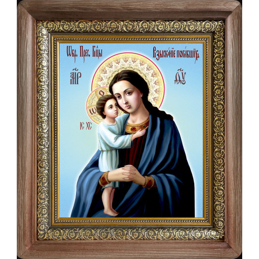 Взыскание всех погибших Б.М.