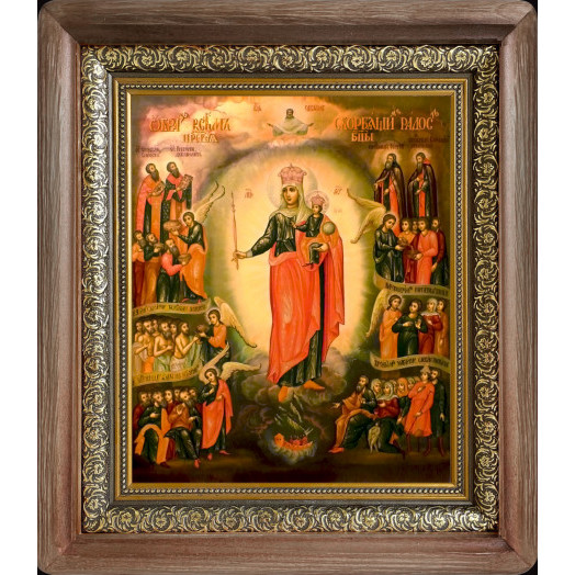 Всех скорбящих радость Б.М.