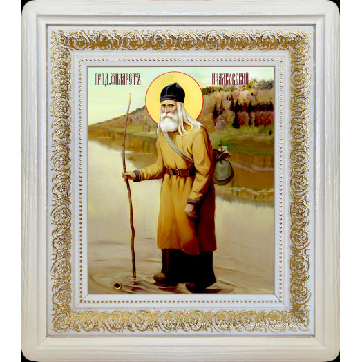 Прп. Филарет Ичалковский