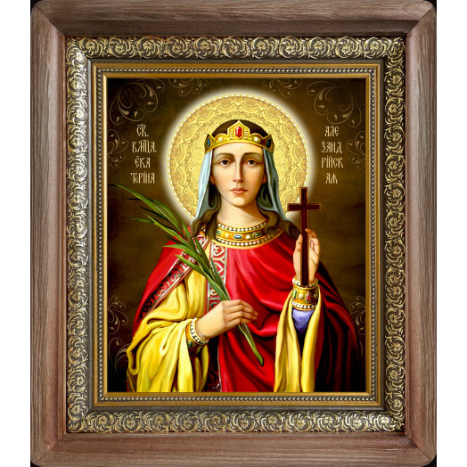 Св. Екатерина Александрийская