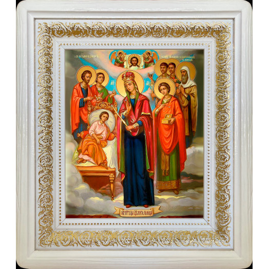 Целительница Б.М.