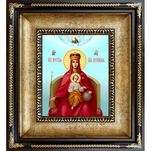 Державная Б.М.