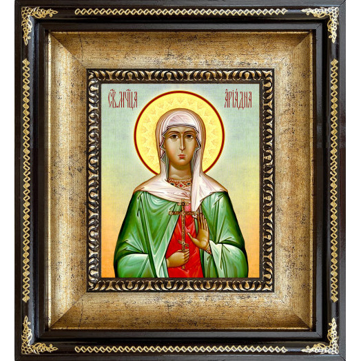 Св. Ариадна