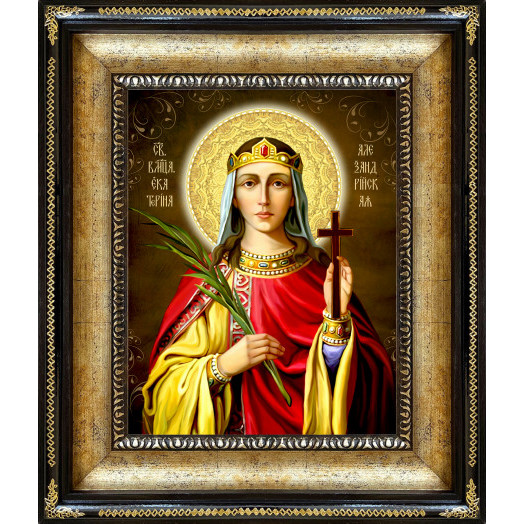 Св. Екатерина Александрийская