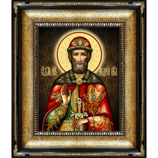 Св. князь Андрей Боголюбский