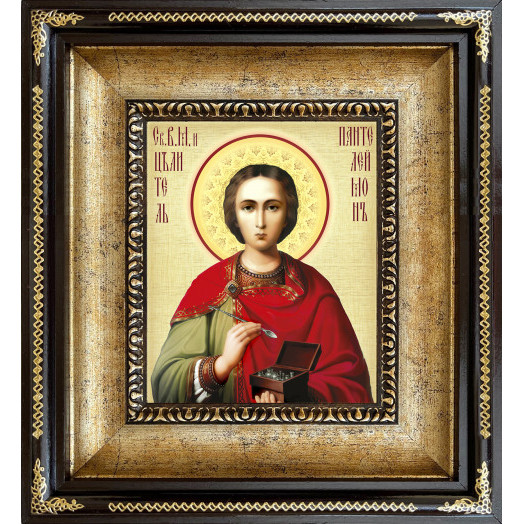 Св. Пантелеймон