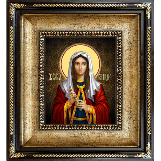 Св. Емилия Кесарийская