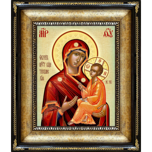 Тихвинская Б.М.