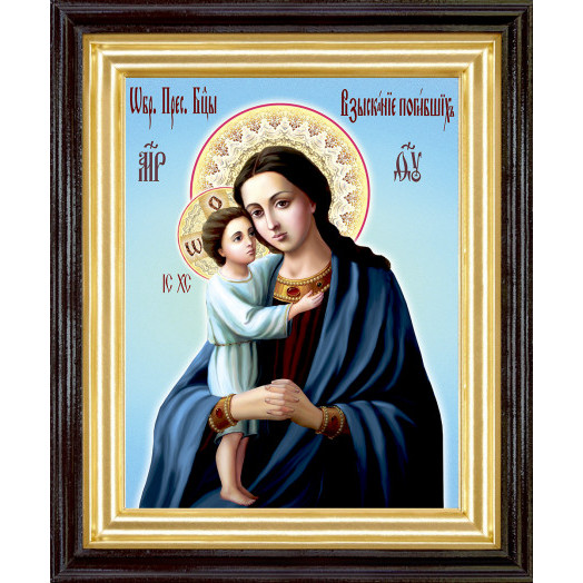 Взыскание всех погибших Б.М.