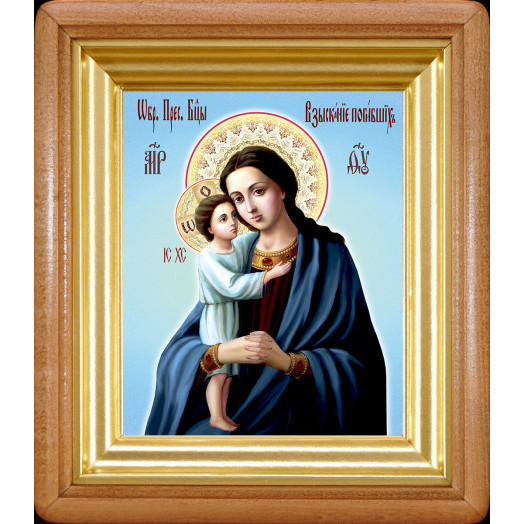 Взыскание всех погибших Б.М.