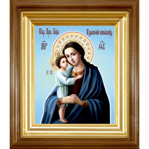 Взыскание всех погибших Б.М.