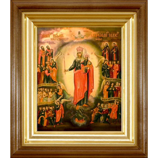 Всех скорбящих радость Б.М.