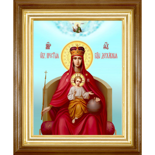 Державная Б.М.