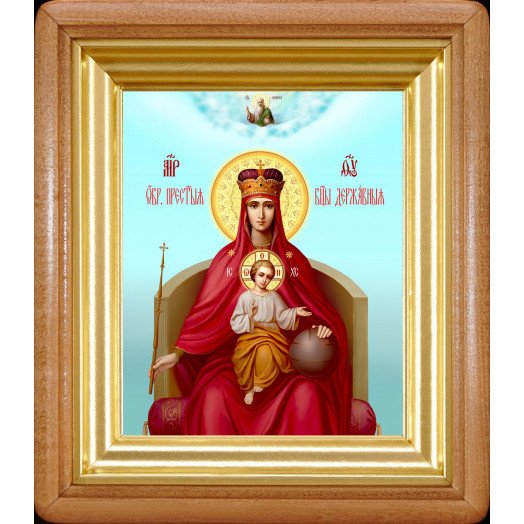 Державная Б.М.