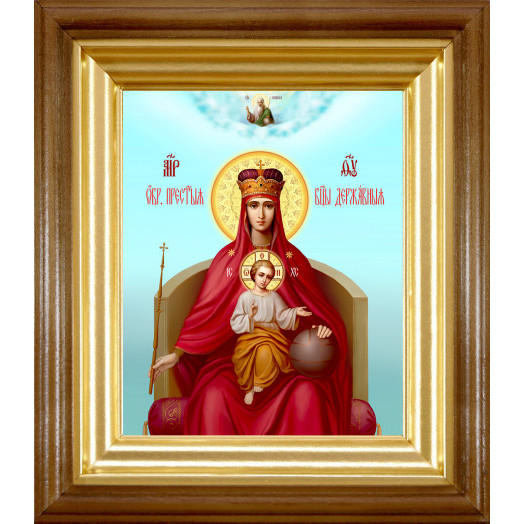 Державная Б.М.