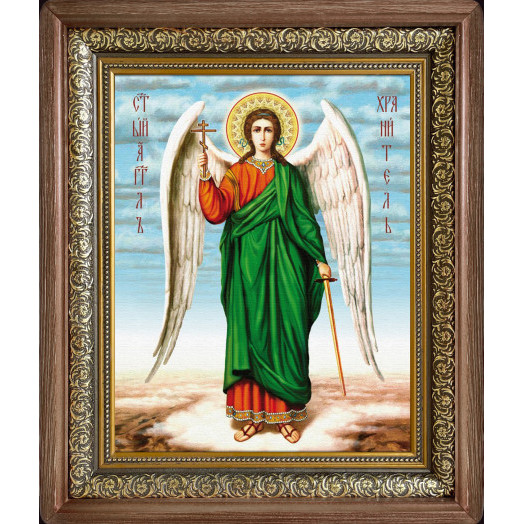 Св. Ангел Хранитель (рост)