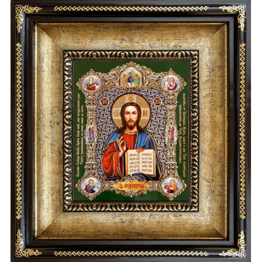 Спаситель (нов.)