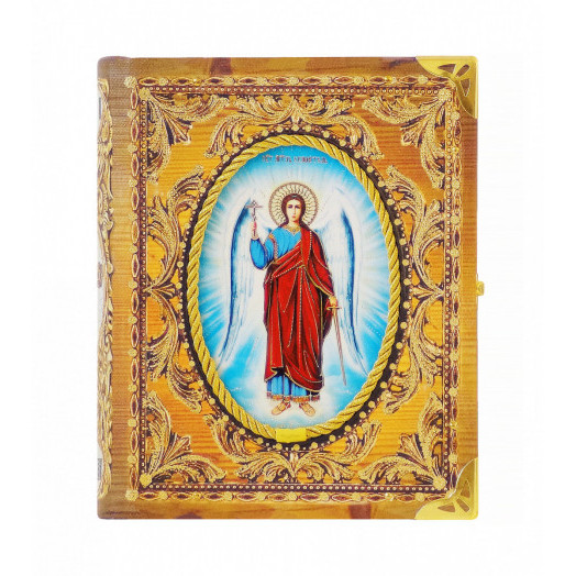 Св. Валерий Севастийский