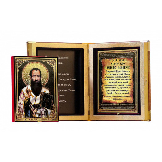 Св. Василий Великий