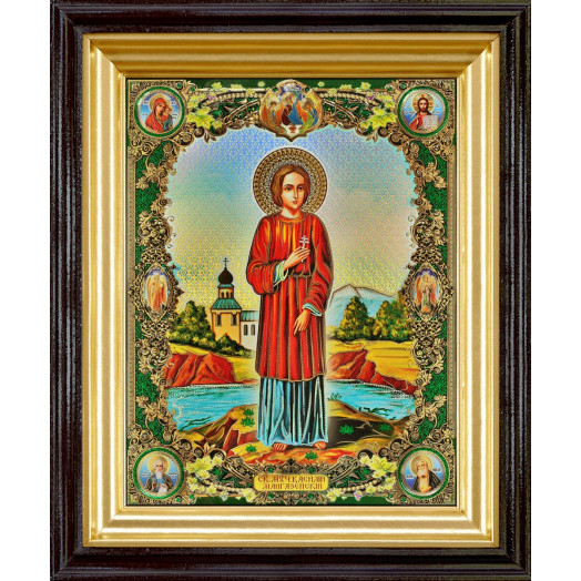 Св. Василий Мангазейский