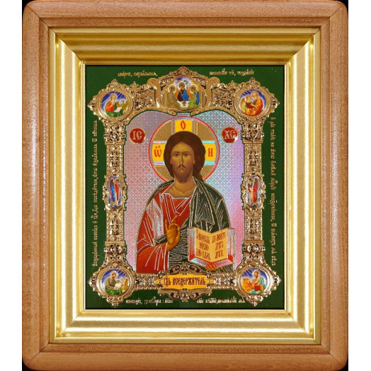 Спаситель (стар.)