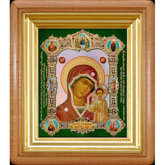 Казанская Б.М. (стар.)