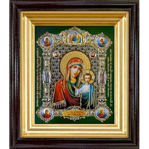 Казанская Б.М. (нов.)