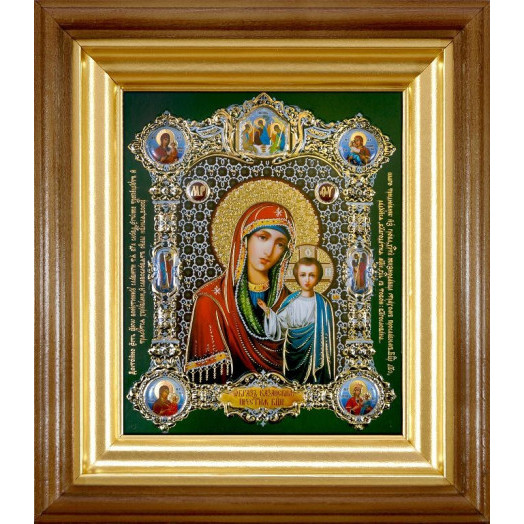 Казанская Б.М. (нов.)