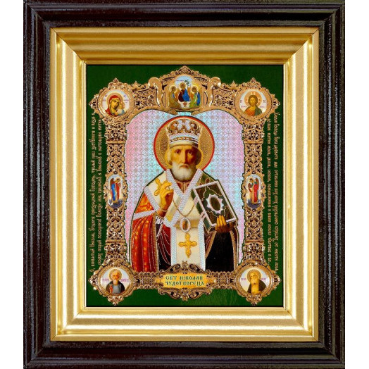 Св. Николай Чудотворец (стар.)