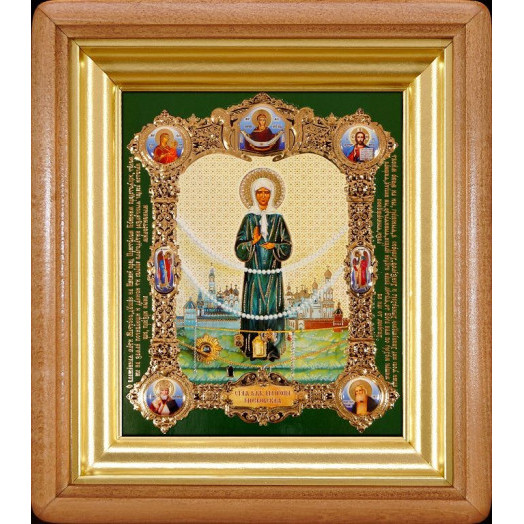 Св. Матрона Блаженная (рост)