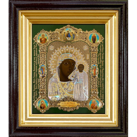 Казанская (Чимеевская) Б.М.