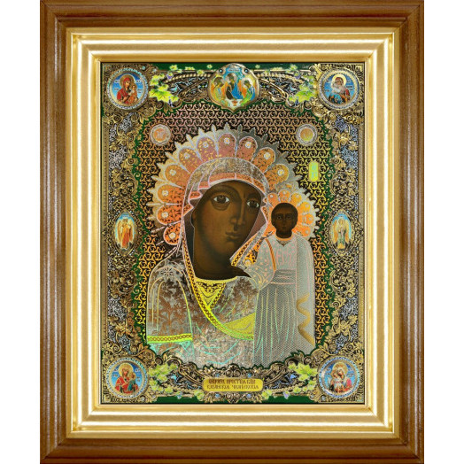 Казанская (Чимеевская) Б.М.