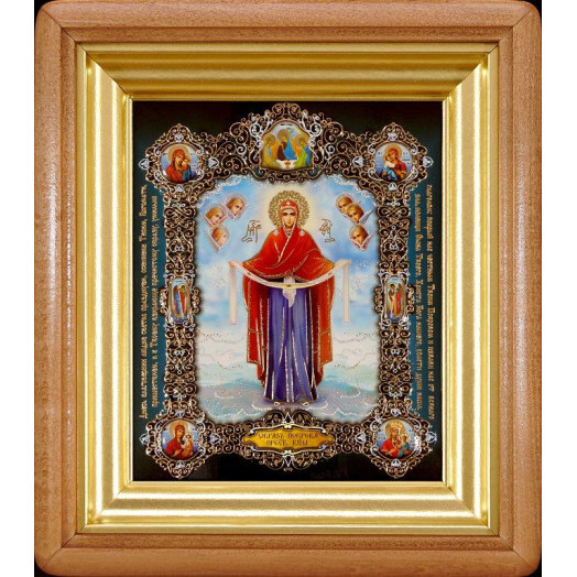 Покрова Б.М.