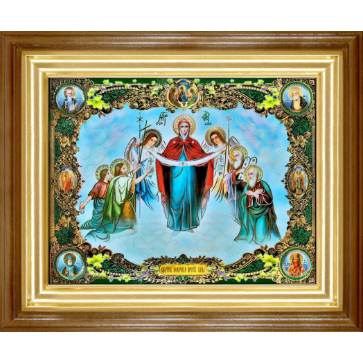 Покрова Б.М.