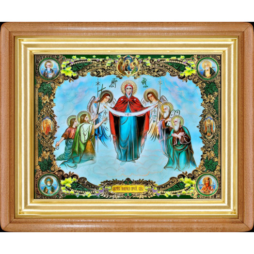 Покрова Б.М.