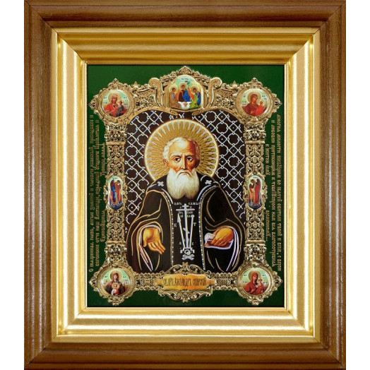 Св. Александр Свирский