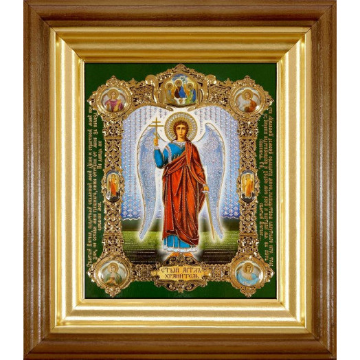 Св. Ангел Хранитель