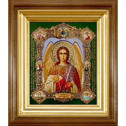 Св. Архангел Михаил