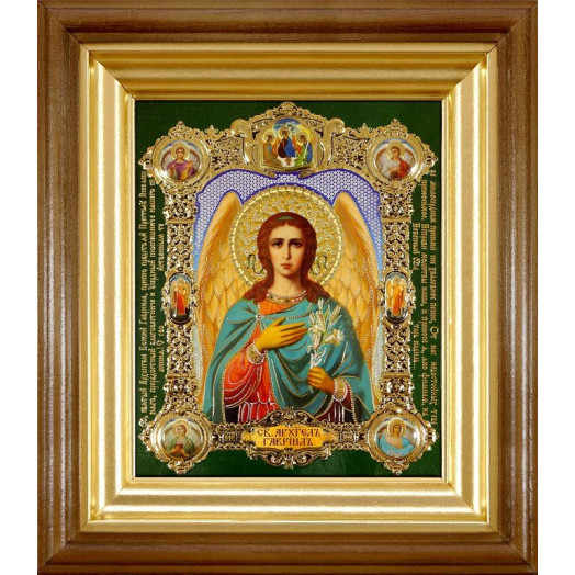 Св. Архангел Гавриил