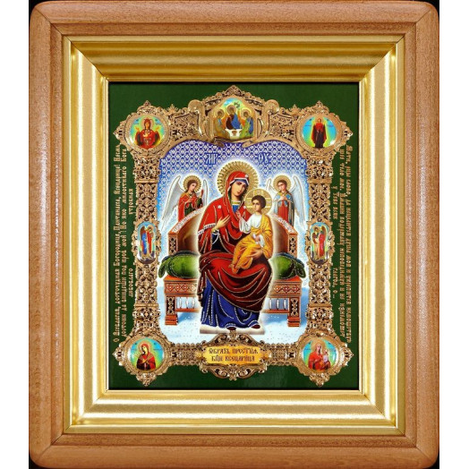 Всецарица Б.М.