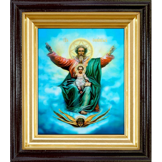 Господь Саваоф